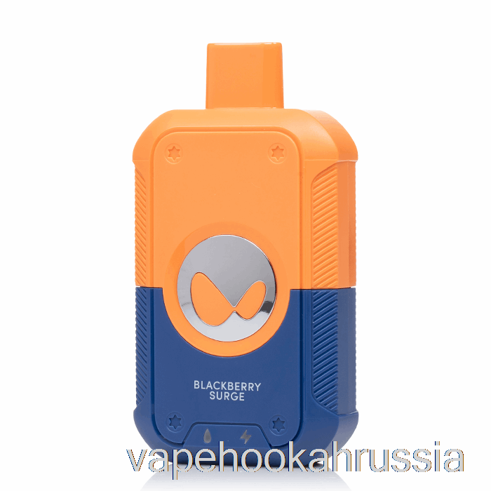 Vape Russia Waka Sopro PA7000 одноразовый Blackberry Surge